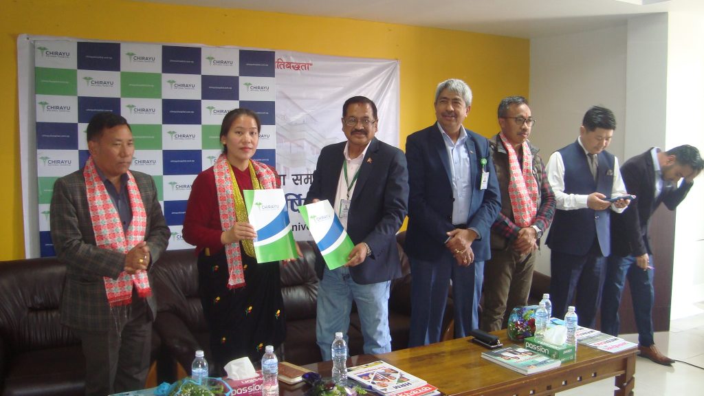 नेपाल मगर महिला सघ र चिरायु हस्पिटल बीच स्वास्थ्य सम्झौतापत्र हस्ताक्षर सम्पन्न !